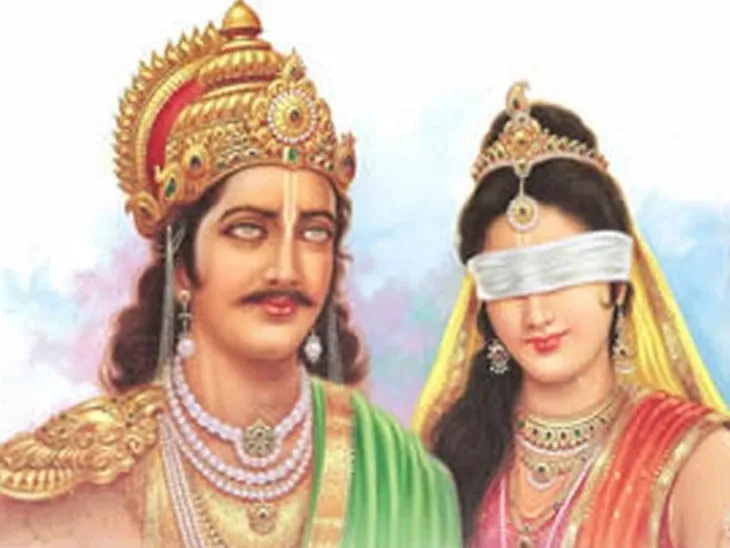 में धृतराष्ट्र हूँ !!!